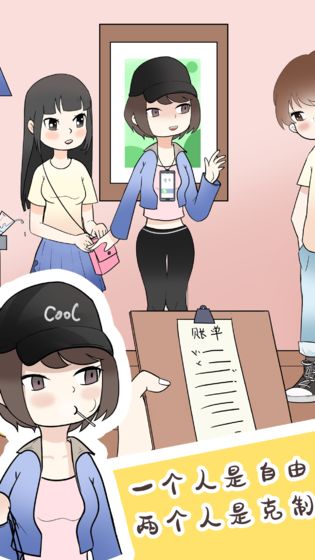 Ϊʲô�һ��ǵ�����Ϸ��׿���°�