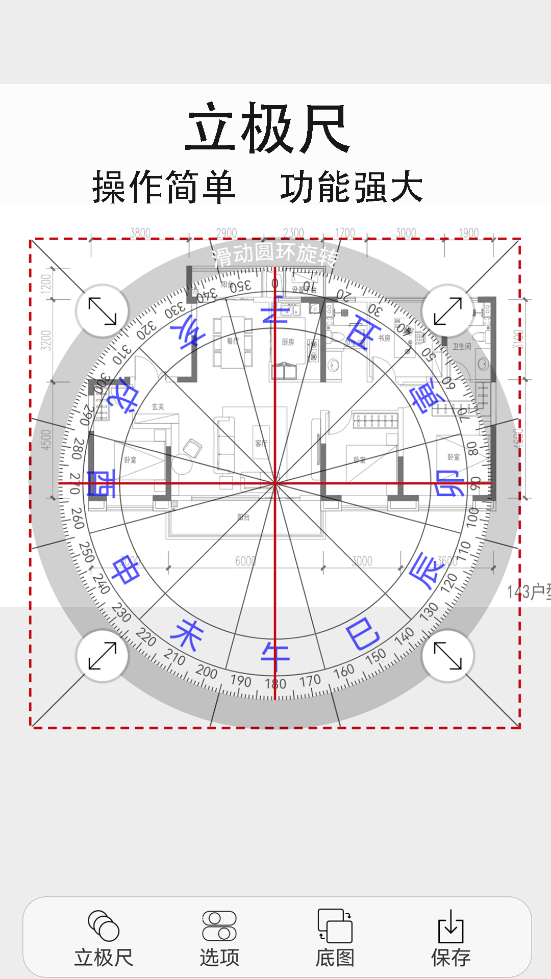 ��������ָ����3.5.1 ��׼��λָ��