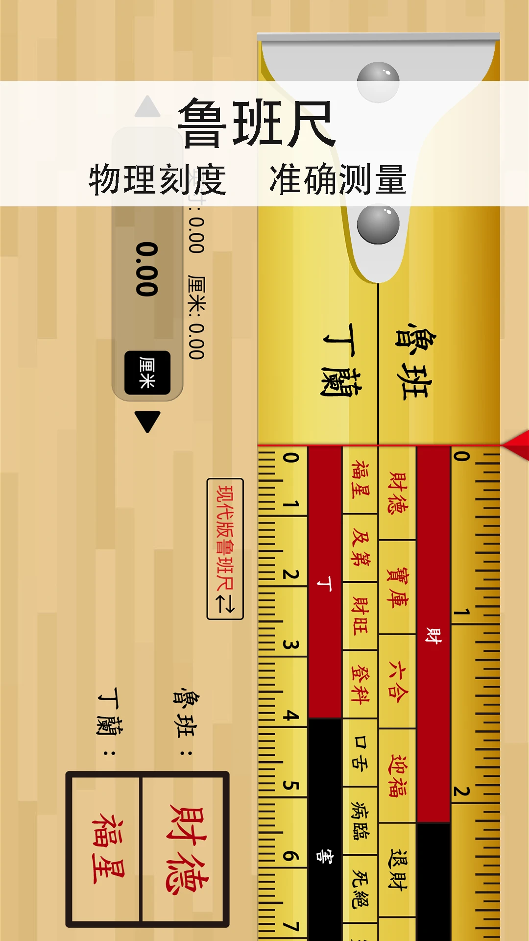 ��������ָ����3.5.1 ��׼��λָ��