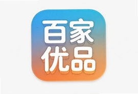 百家优品app官方版下载安装最新版