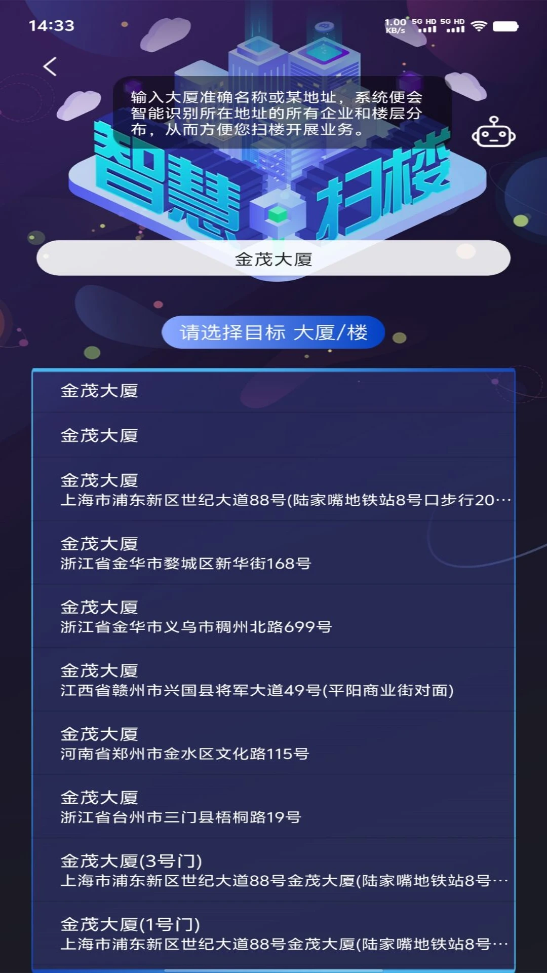 ��������3.0.0 �罻��������