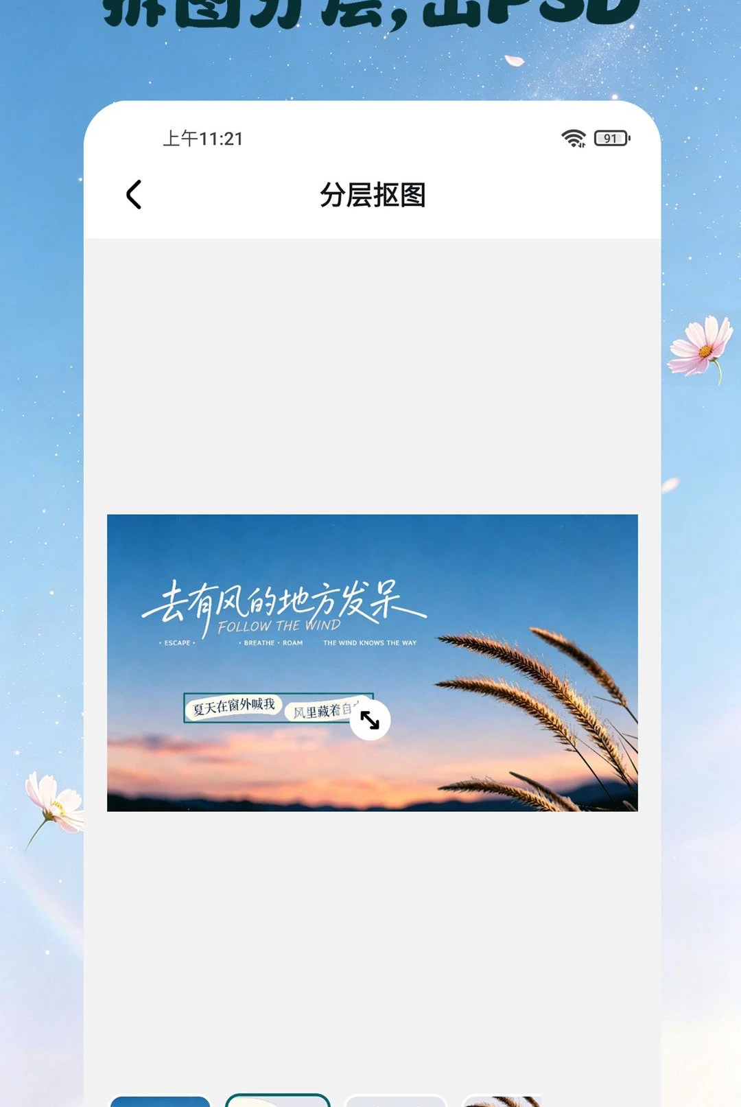 �ֲ��ͼ1.0.7 ͼ���������