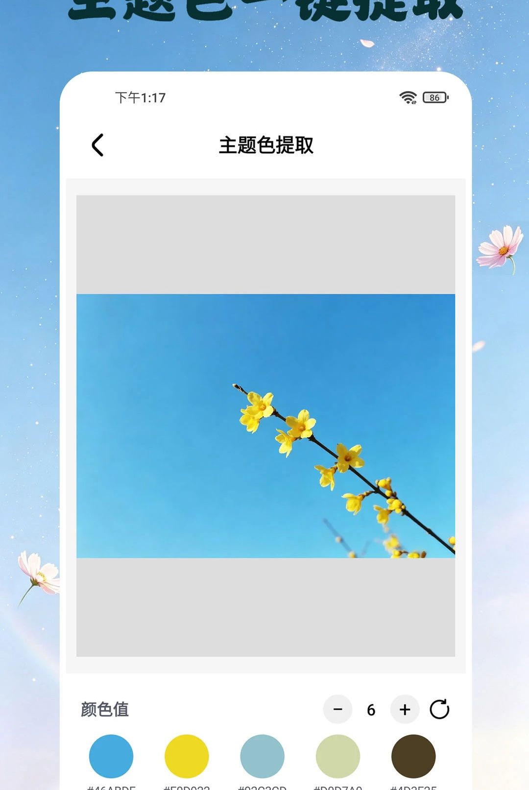�ֲ��ͼ1.0.7 ͼ���������