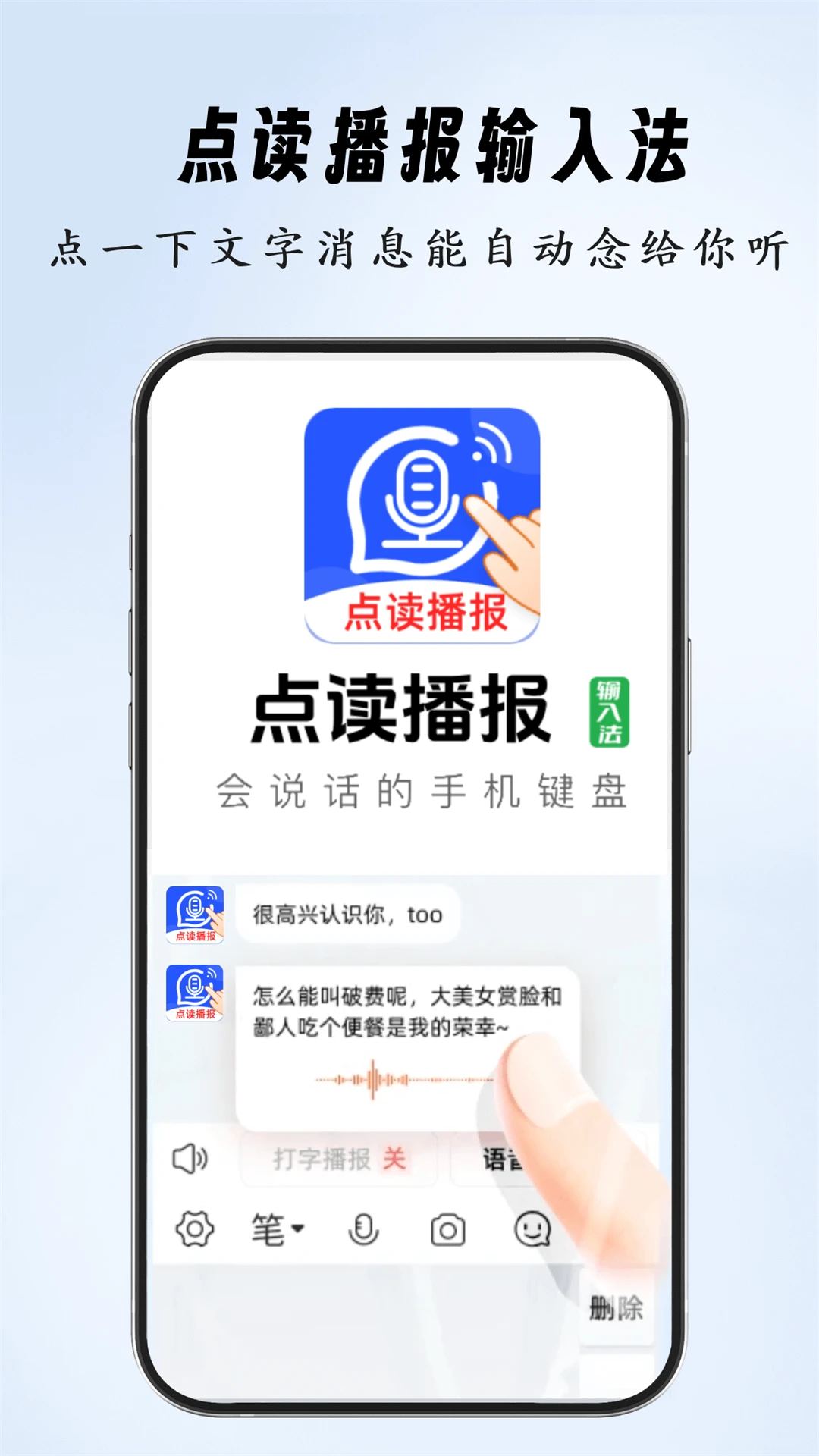 ����������뷨2.1.6 �����������