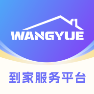 爱尚往约到家1.3.6 上门按摩预约