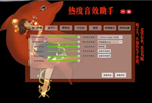 �ȶ���Ч����{package_version_name} ʵʱ��Ч����