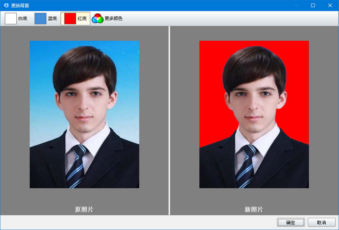 神奇证件照片打印软件 安卓版 证件照制作界面