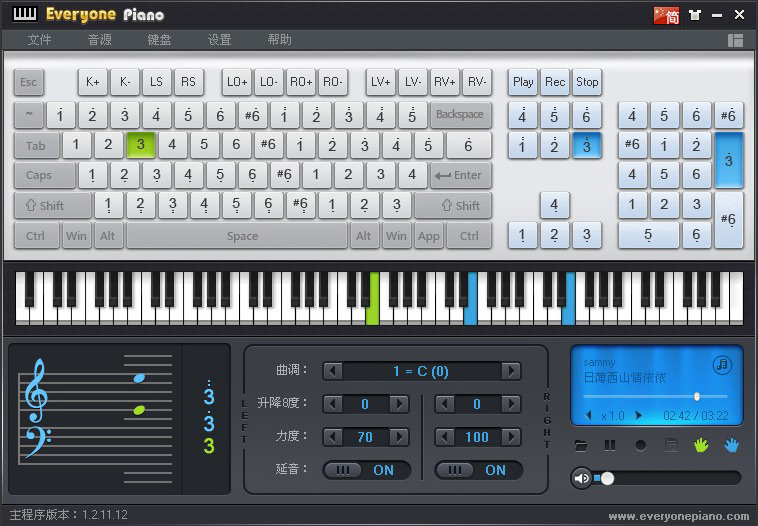 Exeyone Piano ��׿�� ���ټ��̽���