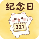 ��������DayMa1.7.8 ����������