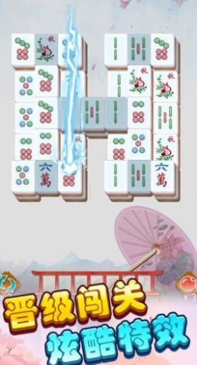 雀神大作战游戏手机版 雀神大作战游戏手机版