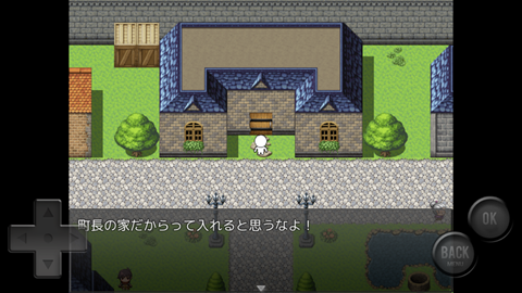 前卫的粪作RPG道具安卓版 前卫的粪作RPG道具安卓版