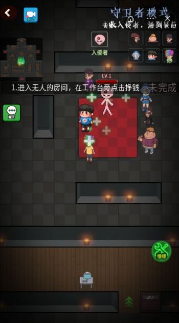 堆塔我最快死斗模式免广告最新版 堆塔我最快死斗模式免广告最新版
