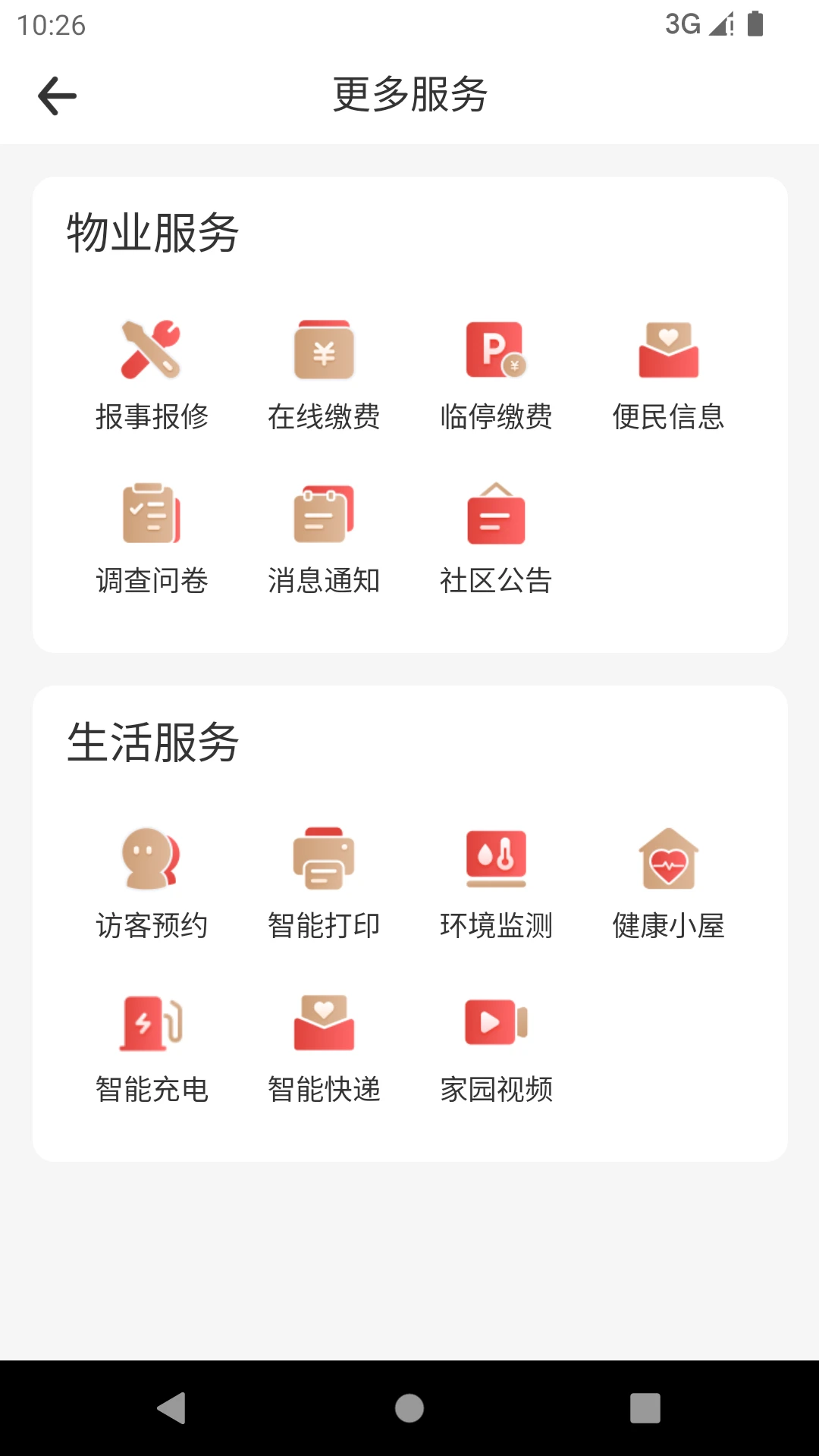 i����1.8.2 �ǻ���������