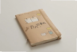 六六记事本使用教程与功能亮点解析