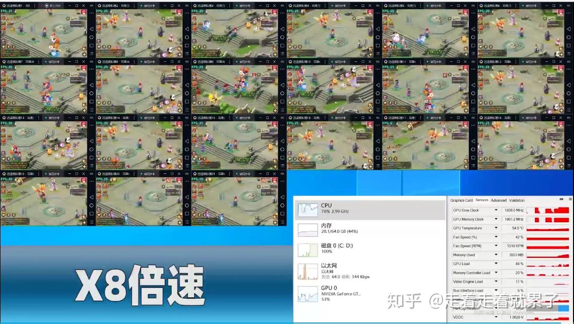 极限Stickman模拟器游戏安卓版下载 安装包获取渠道对比图