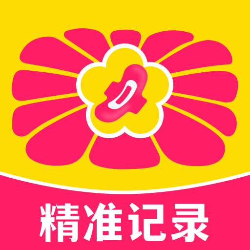 �������¾���¼1.0.4 ���ڼ�¼