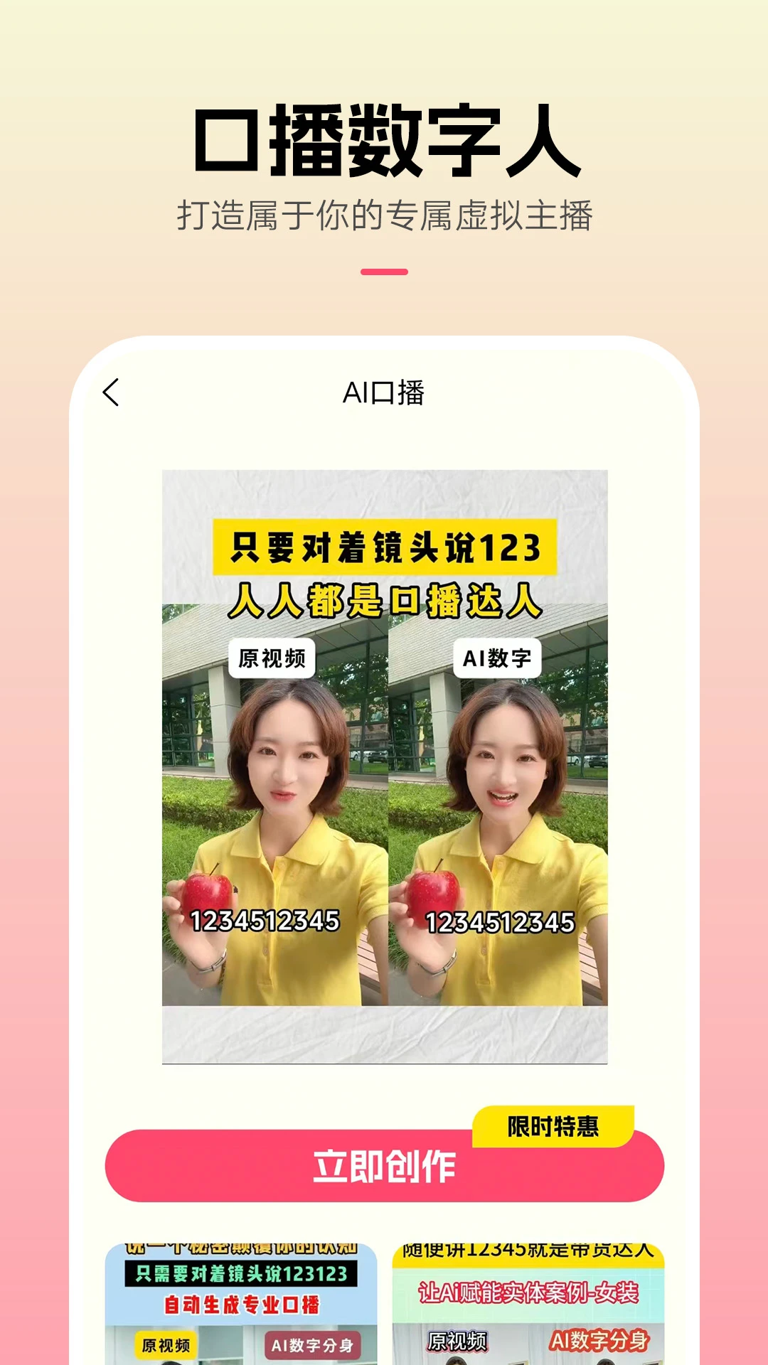 ������3.1.5 AI��������
