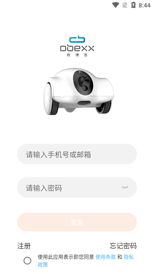 ��������1.6.8 �����������