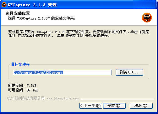 KKCaptureKK¼���{package_version_name} ����¼������