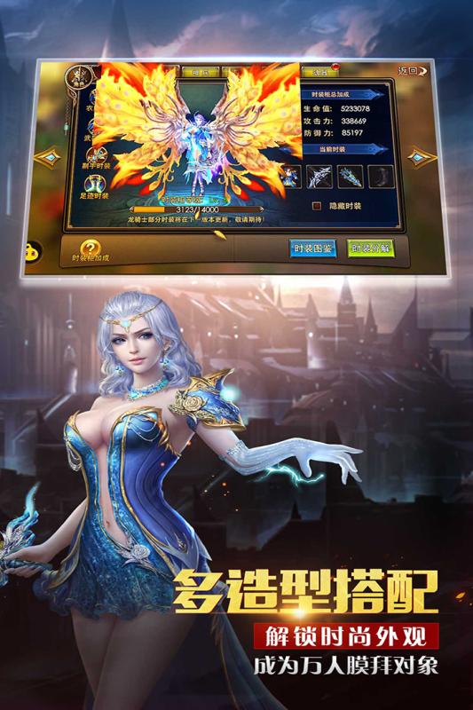 神座官方下载九游版 神座官方下载九游版