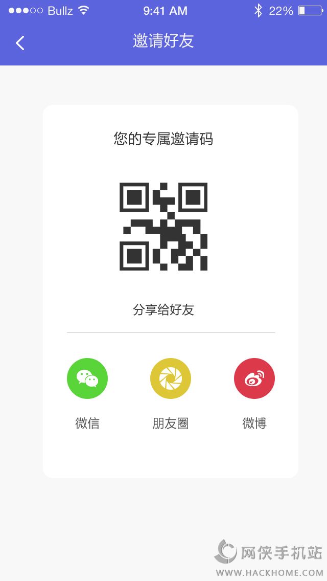 ħ����app�ֻ�������