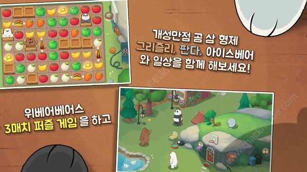 ������������������׿��Ϸ���أ�We Bare Bears The Puzzle��