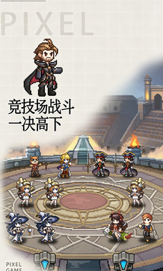 仙剑传奇1.0.0 安卓版 仙剑传奇1.0.0 安卓版