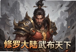 ���޴�½�䲼�������ιٷ���ʽ������