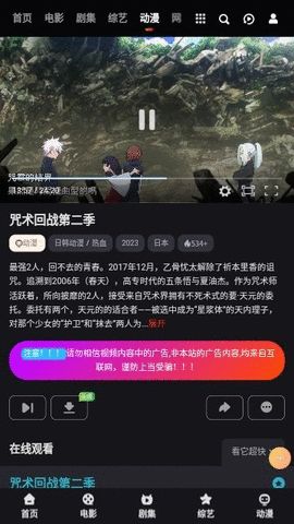 Here视频软件下载官方免费版 Here视频软件下载官方免费版