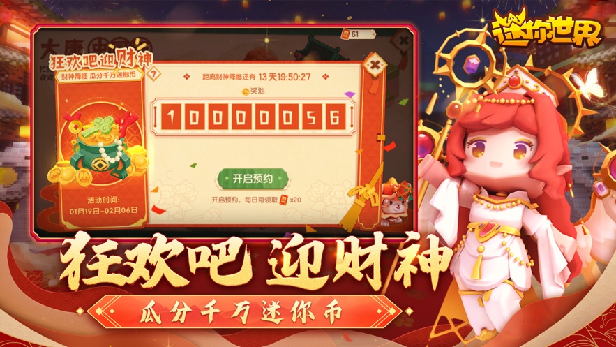 ��������1.10.0�汾��װ���ٷ�����