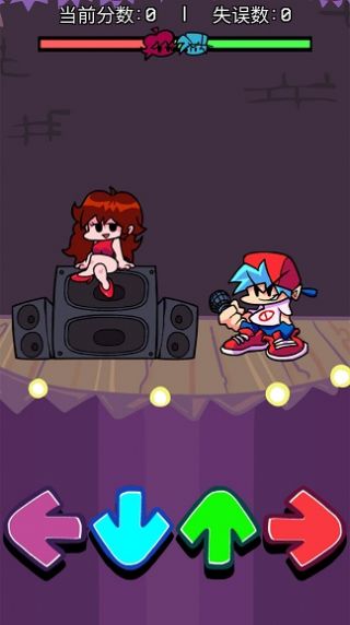 ������֮ҹ���ֻ�Ծ���Ϸ��׿�����ֻ���