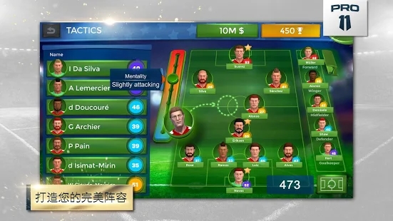 Pro 11��������׿����������