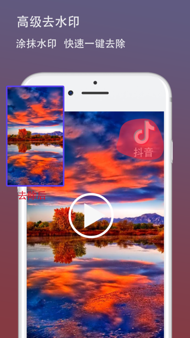 ˮӡ��Ƥ��app�ֻ�������