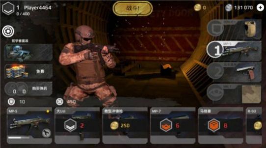 地铁2077最后的对峙内置菜单汉化版下载 地铁2077最后的对峙内置菜单汉化版下载