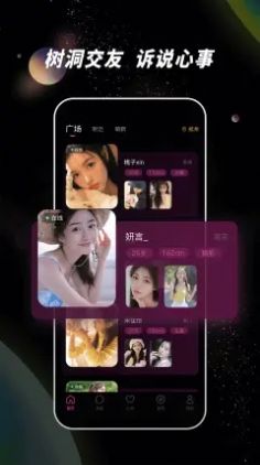 ��������app�ٷ�����