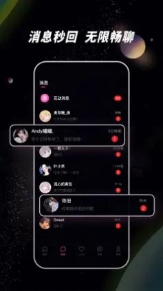 ��������app�ٷ�����
