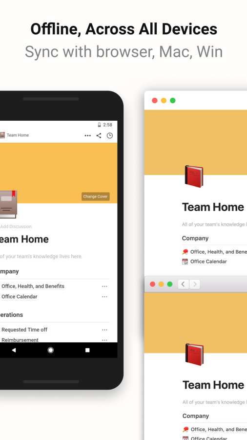 Notion笔记app手机版下载 Notion笔记app手机版下载