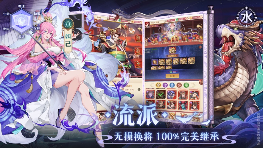 ����֮����M�ٷ���Ϸ����