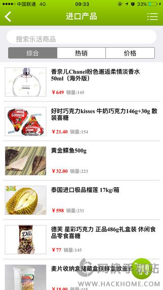 乐活健康手机版app下载 乐活健康手机版app下载
