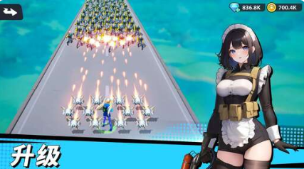 跑酷女神内置MOD菜单最新版下载(Run! Goddess) 跑酷女神内置MOD菜单最新版下载(Run! Goddess)