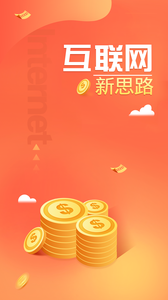 中荣外盘期货app最新免费下载 中荣外盘期货app最新免费下载