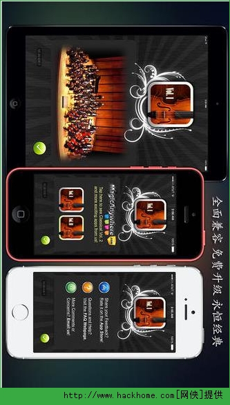 �ŵ����ִ�ʦ��Ʒ��ѡ��һios�ֻ���app