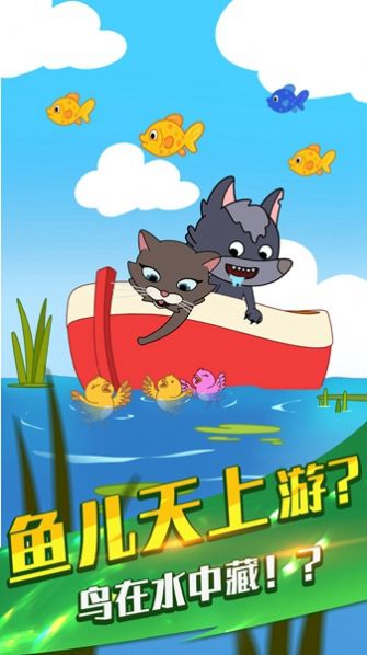烤肠派对游戏安卓版 烤肠派对游戏安卓版