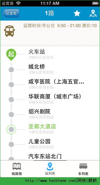���������ٷ��������app