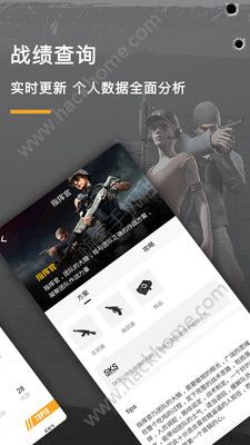 �Լ����α��ֻ���app�ٷ�����