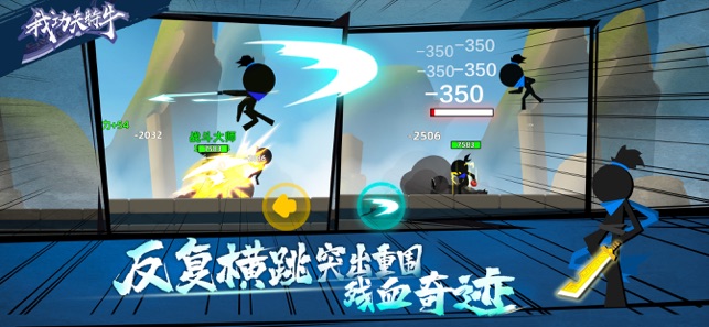 我功夫特牛0.1.29碎片去广告正版 我功夫特牛0.1.29碎片去广告正版