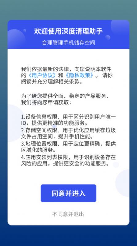 �����������1.0.0���°�����