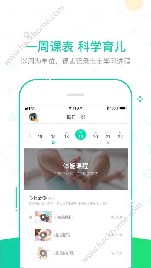 kiid app�ٷ������ֻ���