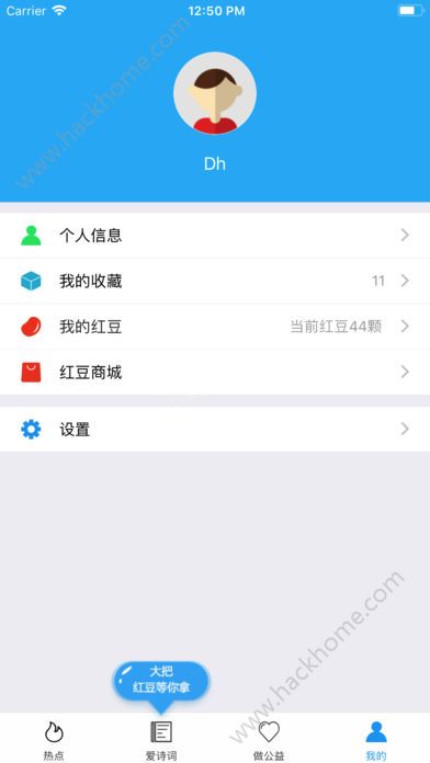 �͹����ֻ��ͻ���app���ذ�װ