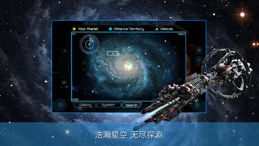 银河帝国领土之战最新版官方下载(Galactic Clash Territory Wars) 银河帝国领土之战最新版官方下载(Galactic Clash Territory Wars)